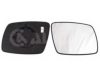 FIAT K68045690AA Mirror Glass, outside mirror